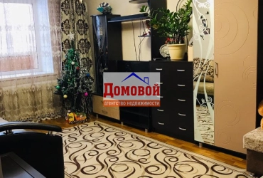 Квартира с ремонтом, новый район!