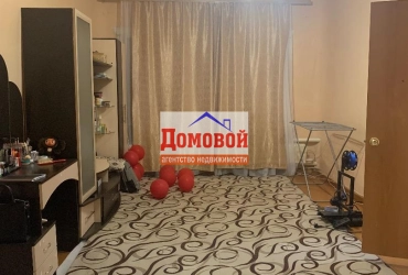 2ком.квартира 