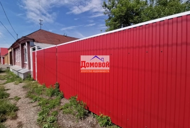 Дом ул.Коммунистическая