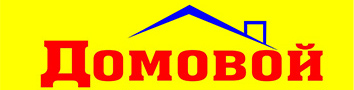 /uploads/settings/_domovoy_1.jpg